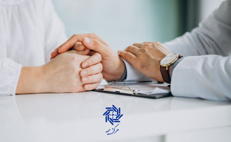 امکان مراجعه به کلینیک های خصوصی معتبر